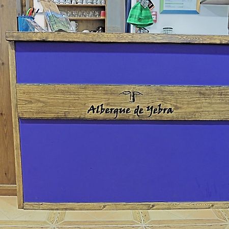 Albergue De Yebra Yebra de Basa Екстер'єр фото
